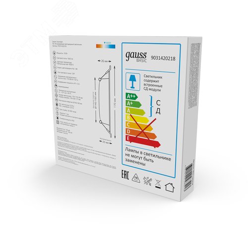 Светильник светодиодный ДВО 18 Вт 1600 лм 4000К AC 220В IP20 квадрат 170х170х26мм монт разм 140х140мм Пластик Basic