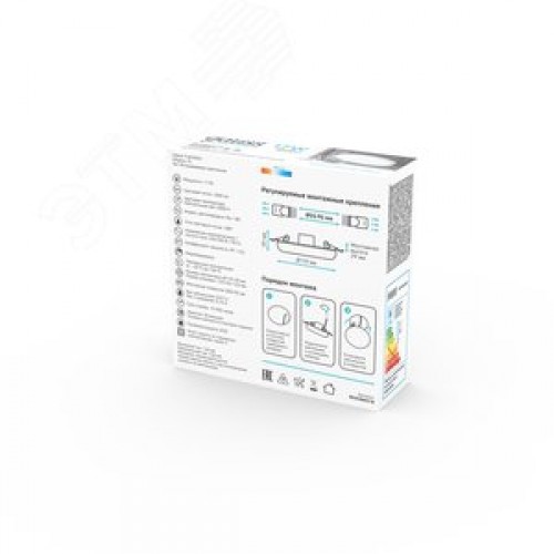 Светильник светодиодный ДВО 17 Вт 1600 лм 4000К AC 220В IP20 круг D119х29мм монт d95мм Алюминий безрамочный Elementary