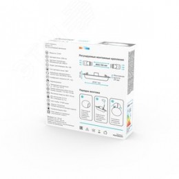 Светильник светодиодный ДВО 22 Вт 2200 лм 4000К AC 220В IP20 круг D167х29мм монт d135мм Алюминий безрамочный Elementary