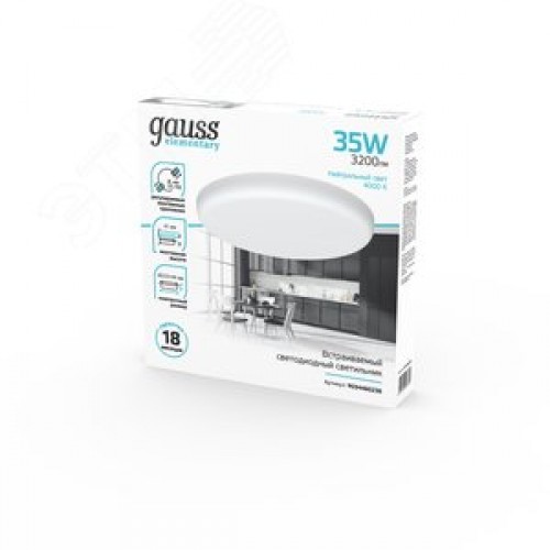 Светильник светодиодный ДВО 35 Вт 3200 лм 4000К AC 220В IP20 круг D223х41мм монт d190мм Алюминий безрамочный Elementary