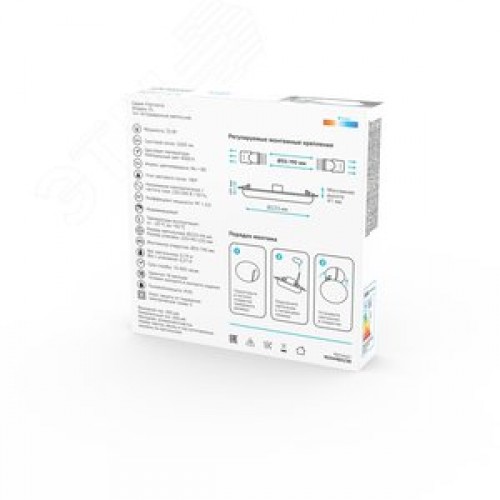 Светильник светодиодный ДВО 35 Вт 3200 лм 4000К AC 220В IP20 круг D223х41мм монт d190мм Алюминий безрамочный Elementary