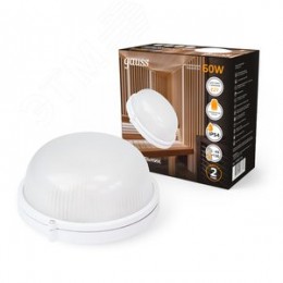 Светильник ЖКХ под лампу 1хE27 AC 220В IP54 круг D176х190 мм max 60Вт НБП