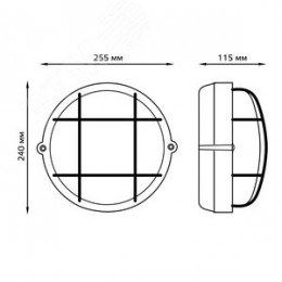 Светильник ЖКХ под лампу 1хE27 AC 220В IP54 круг D240х255 мм с решеткой max 100Вт НБП