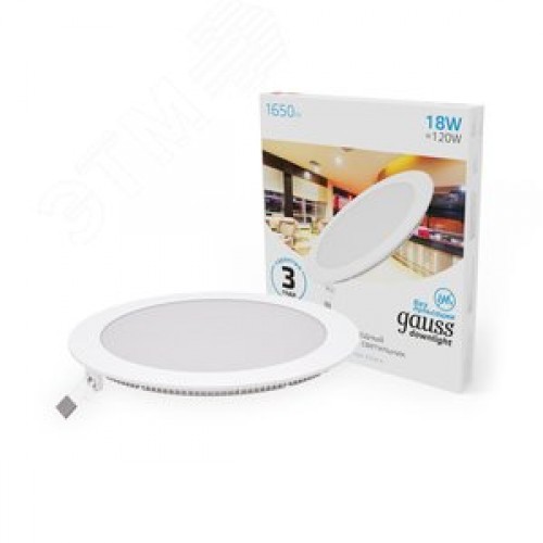 Светильник светодиодный ДВО 18 Вт 1560 лм 6500К AC 220В IP20 круг D225х22мм монт d210мм Алюминий тонкий Slim