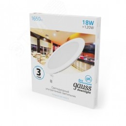 Светильник светодиодный ДВО 18 Вт 1560 лм 6500К AC 220В IP20 круг D225х22мм монт d210мм Алюминий тонкий Slim