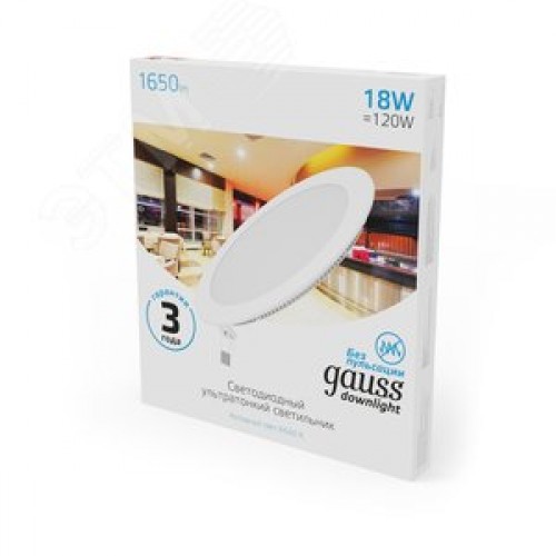 Светильник светодиодный ДВО 18 Вт 1560 лм 6500К AC 220В IP20 круг D225х22мм монт d210мм Алюминий тонкий Slim