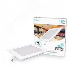 Светильник светодиодный ДВО 12 Вт 880 лм 4000К AC 220В IP20 квадрат 170х170х22мм монт разм 155х155мм Алюминий тонкий Slim