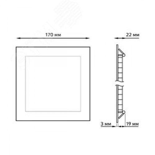 Светильник светодиодный ДВО 12 Вт 880 лм 4000К AC 220В IP20 квадрат 170х170х22мм монт разм 155х155мм Алюминий тонкий Slim
