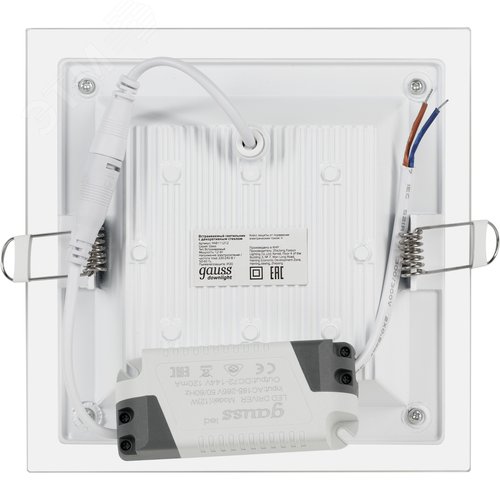 Светильник светодиодный ДВО 12 Вт 990 лм 4000К AC 220В IP20 квадрат 160х160х36мм монт разм 118х118мм Алюминий с декоративным стеклом Glass