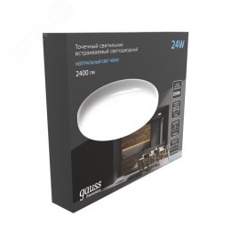 Светильник светодиодный ДВО 24 Вт 2400 Лм 4000К AC 220В IP20 круг D 170х27 мм, монтажный d 155 мм пластик безрамочный Frameless