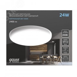 Светильник светодиодный ДВО 24 Вт 2400 Лм 4000К AC 220В IP20 круг D 170х27 мм, монтажный d 155 мм пластик безрамочный Frameless