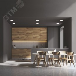 Светильник светодиодный ДВО 9 Вт 900 лм 4000К AC 220В IP20 квадрат 90х27х27мм монт разм 71х25мм Пластик безрамочный Frameless