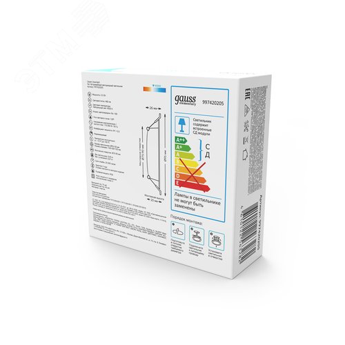Светильник светодиодный ДВО 5.5 Вт 460 лм 4000К AC 220В IP20 круг D95х26мм монт d75мм Пластик Elementary