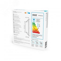 Светильник светодиодный ДВО 20 Вт 1700 лм 4000К AC 220В IP20 круг D170х26мм монт d140мм Пластик Elementary