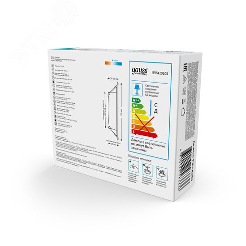 Светильник светодиодный ДВО 5.5 Вт 460 лм 4000К AC 220В IP20 квадрат 95х95х26мм монт разм 75х75мм Пластик Elementary
