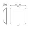 Светильник светодиодный ДВО 5.5 Вт 460 лм 4000К AC 220В IP20 квадрат 95х95х26мм монт разм 75х75мм Пластик Elementary