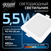 Светильник светодиодный ДВО 5.5 Вт 460 лм 4000К AC 220В IP20 квадрат 95х95х26мм монт разм 75х75мм Пластик Elementary