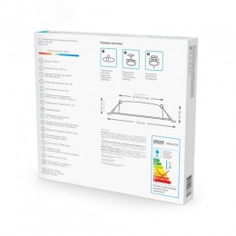 Светильник светодиодный ДВО 10 Вт 780 лм 4000К AC 220В IP20 квадрат 120х120х26мм монт разм 90х90мм Пластик Elementary