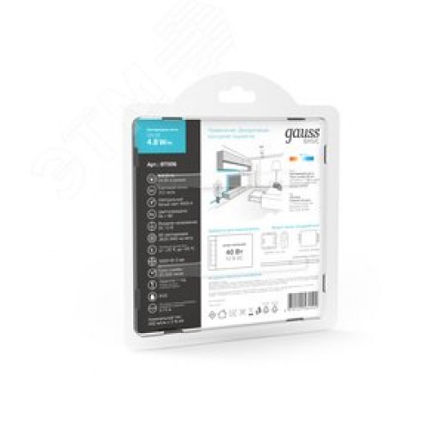 Лента светодиодная LED 2835/60-SMD 4.8 Вт/м 312 лм/м 4000К DC 12В IP20 8мм (блистер 5м) Basic