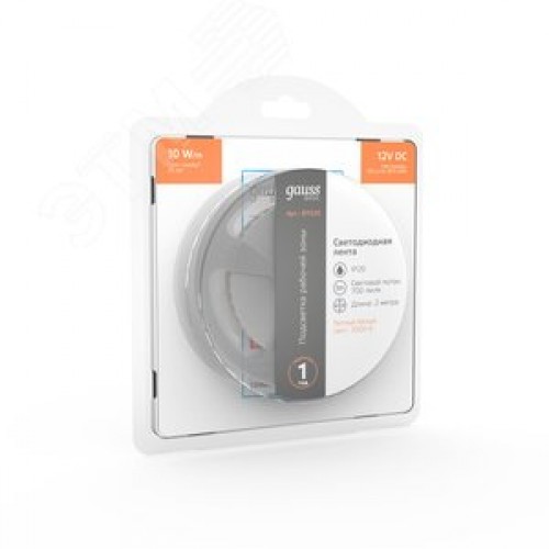Лента светодиодная LED 2835/120-SMD 10 Вт/м 700 лм/м 3000К DC 12В IP20 8мм (блистер 2м) Basic