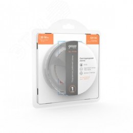 Лента светодиодная LED 2835/120-SMD 10 Вт/м 700 лм/м 3000К DC 12В IP20 8мм (блистер 3м) Basic