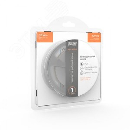 Лента светодиодная LED 2835/120-SMD 10 Вт/м 700 лм/м 3000К DC 12В IP20 8мм (блистер 5м) Basic