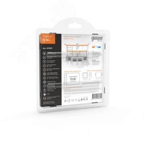 Лента светодиодная LED 2835/120-SMD 10 Вт/м 700 лм/м 3000К DC 12В IP20 8мм (блистер 5м) Basic