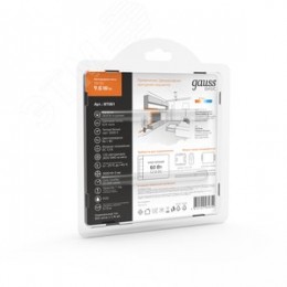 Лента светодиодная LED 2835/120-SMD 9.6 Вт/м 624 лм/м 3000К DC 12В IP20 8мм (блистер 3м) Basic