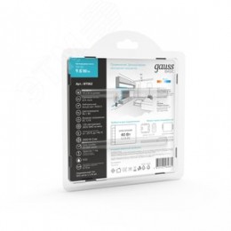 Лента светодиодная LED 2835/120-SMD 9.6 Вт/м 624 лм/м 4000К DC 12В IP20 8мм (блистер 2м) Basic