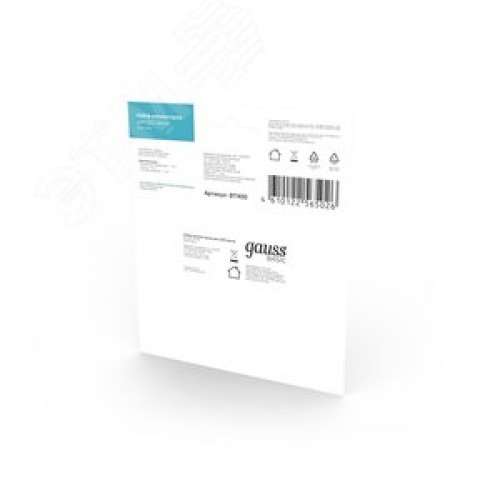 Набор коннектров для светодиодной ленты Т-образный коннектор 3 клипсы 8-10мм Basic