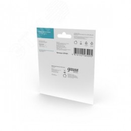 Набор коннектров для светодиодной ленты 8-10мм провод 30мм Basic