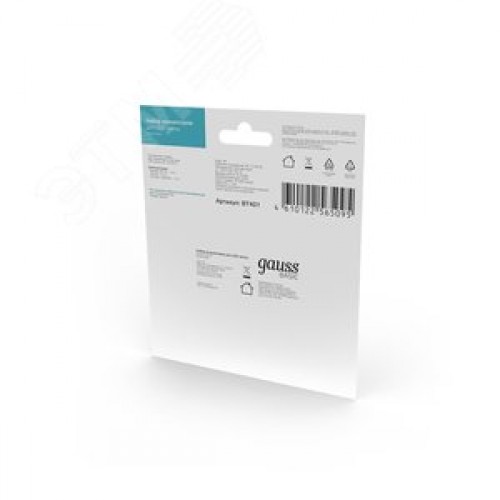 Набор коннектров для светодиодной ленты 8-10мм провод 30мм Basic