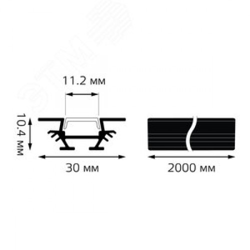 Профиль для светодиодной ленты 2000х30х10мм угловой Аксессуары