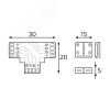 Набор коннекторов для светодиодной RGB ленты 5050 10мм Т-образный RGB 3014/5050/5060/5630 Basic