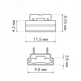 Набор коннектров для светодиодной ленты COB лента-лента 8мм (2 шт упак)  Аксессуары Gauss