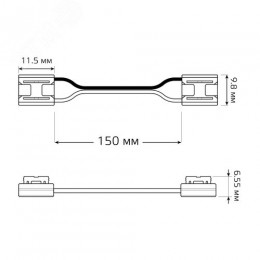 Набор коннектров для светодиодной ленты COB лента-лента с возможностью изгиба 8мм (2 шт упак)  Аксессуары Gauss
