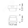 Заглушки для прямого профиля светодиодной ленты 2 заглушки в пакете Аксессуары