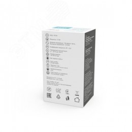 Блок питания для светодиодной ленты 15 Вт AC 176-264В Uвых 12В IP20 70х39х31мм Basic