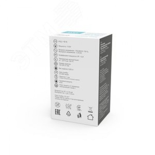 Блок питания для светодиодной ленты 15 Вт AC 176-264В Uвых 12В IP20 70х39х31мм Basic