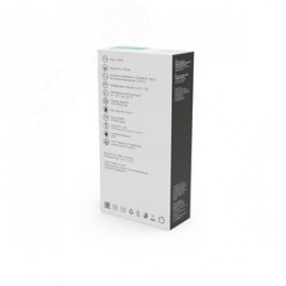 Блок питания для светодиодной ленты 150 Вт AC 176-264В Uвых 12В IP20 199х98х42мм Basic