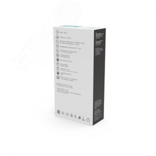 Блок питания для светодиодной ленты 150 Вт AC 176-264В Uвых 12В IP20 199х98х42мм Basic