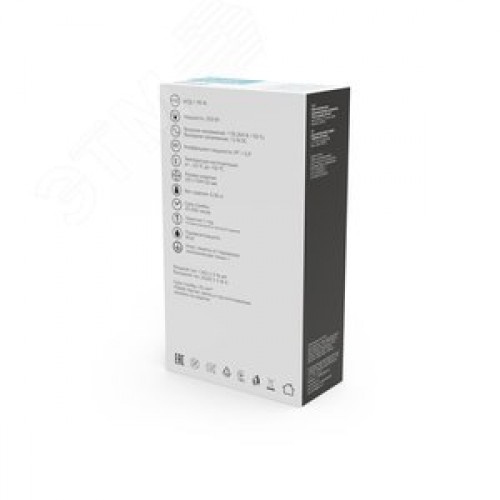 Блок питания для светодиодной ленты 250 Вт AC 176-264В Uвых 12В IP20 200х110х50мм Basic