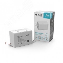 Блок питания для светодиодной ленты 5 Вт AC 100-264В Uвых 12В IP67 54х27х23мм Basic