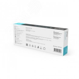 Блок питания для светодиодной ленты 75 Вт AC 176-264В Uвых 12В IP67 158х43х21мм Basic