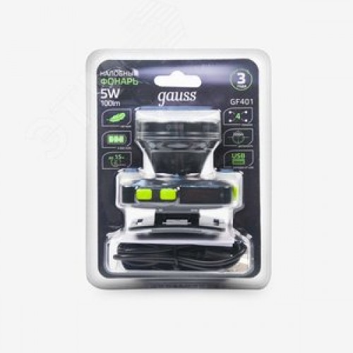 Фонарь светодиодный налобный 5 Вт 100 лм черный IP64 аккумуляторныйуляторный Li-ion 3000мАч диммируемый GFL