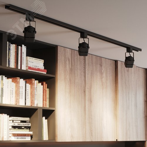 Светильник трековый на шинопровод под лампу 1хGU10 AC 220В Черный IP20 80х60х145мм однофазный Track