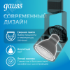 Светильник трековый на шинопровод под лампу 1хGU10 AC 220В Черный IP20 D80х145мм однофазный Track