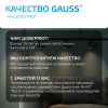Светильник трековый на шинопровод под лампу 1хGU10 AC 220В Белый IP20 D80х145мм однофазный Track