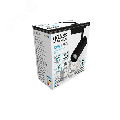 Светильник светодиодный трековый на шинопровод ДПО 32 Вт 2750 лм 4000К AC 220В Черный IP20 D180х220мм однофазный угол 24 грд Track