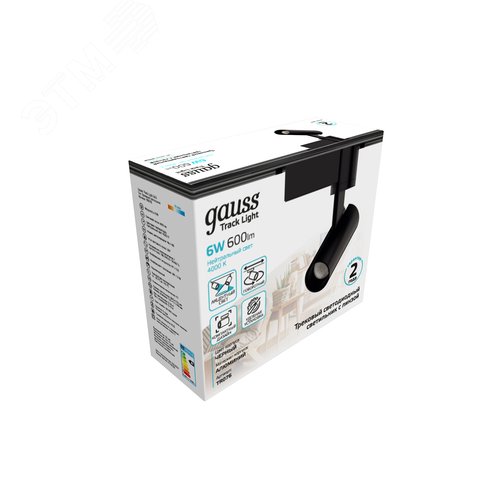 Светильник светодиодный трековый на шинопровод ДПО 6 Вт 600 лм 4000К AC 220В Черный IP20 D110х155мм однофазный угол 36 грд Track